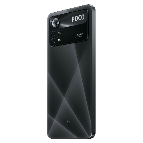 Смартфон Xiaomi Poco X4 Pro, 8.256 Гб, черный